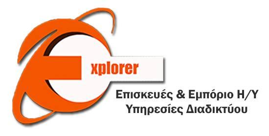 Λογότυπο Explorer