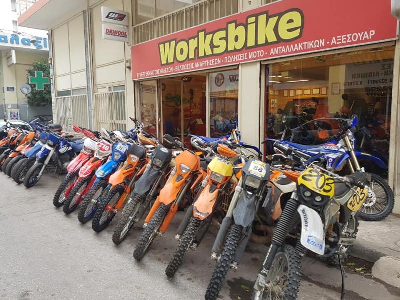 Συνεργείο μοτοσυκλετών στον Νέο Κόσμο Worksbike