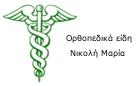 Λογότυπο Medi Care