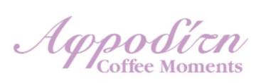 Λογότυπο Αφροδίτη Coffee Moments