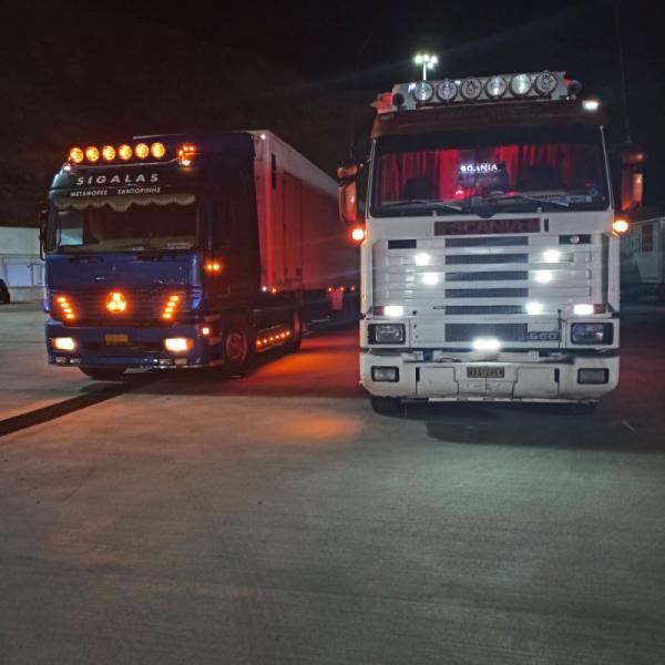 Μεταφορές Μετακομίσεις στον Άγιο Ιωάννη Ρέντη Μεταφορική Σαντορίνη Σιγάλας Μάρκος ΕΕ
