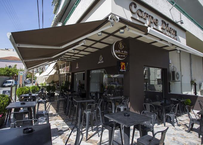 Cafe Ζαχαροπλαστείο στην Μυτιλήνη Carpe Diem