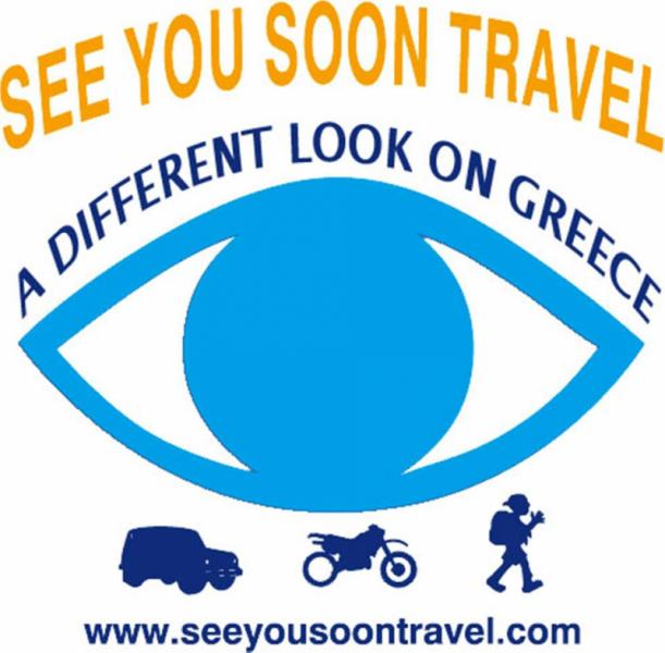 Λογότυπο See You Soon Travel