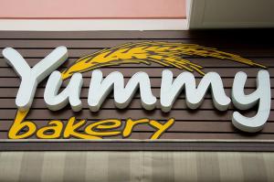 Yummy Bakery