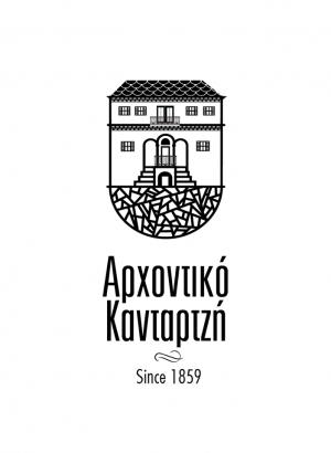 Αρχοντικό Κανταρτζή