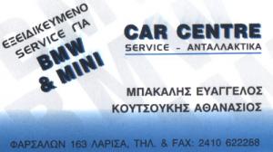 Bmw & Mini Car Centre