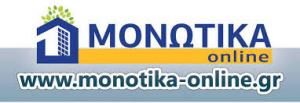 Μονωτικά Online