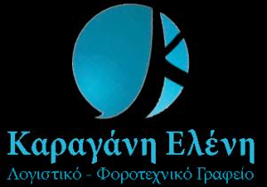 Καραγάνη Ελένη