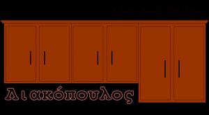 Λιακόπουλος Line and Design