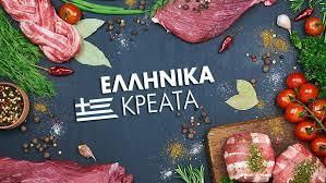 Καφαλής Αθανάσιος