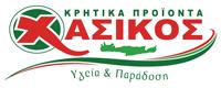 Αφοί Χάσικου