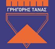 Τάνας Γρηγόριος
