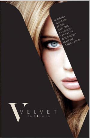 Velvet Hair Nail