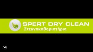 Spert Dry Clean