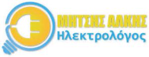 Μήτσης