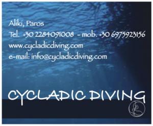 Cycladic Diving