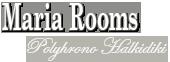 Maria Rooms