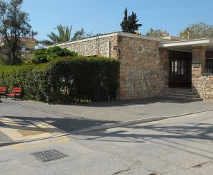 Παιδική Στέγη