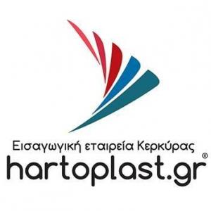 Χαρτοπλάστ Κέρκυρας