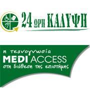 Medi Access