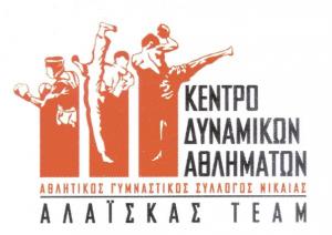Αλαϊσκας Team Tae Kwon Do