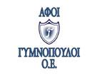 Αφοί Γυμνόπουλοι