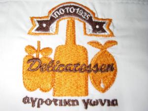 Αγροτική  γωνιά
