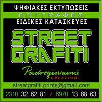 Street Grafiti