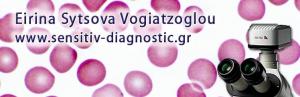 Sensitiv Imago