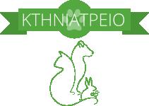 Σαμανδούρου Άρτεμις
