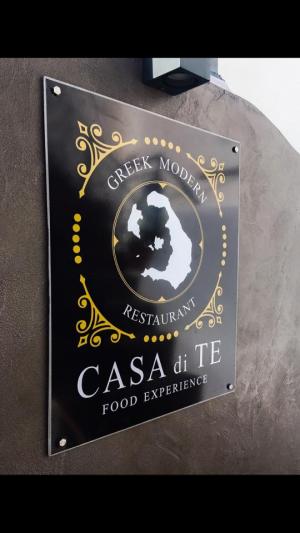 Casa di te