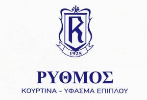Ρυθμός