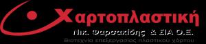 Χαρτοπλαστική