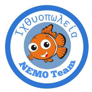 Nemo team Πρόοδος Ιχθυεμπορική
