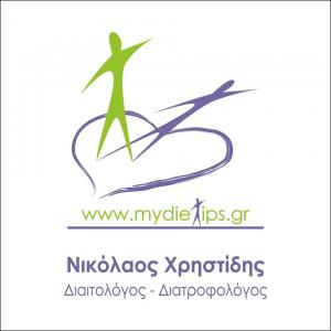 Χρηστίδης Νικόλαος