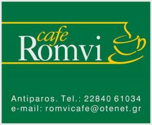 Romvi Cafe