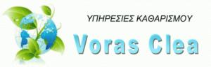 Voras Clean