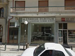 Ξανθόπουλος Παναγιώτης