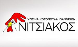 Κοτόπουλα Νιτσιάκος