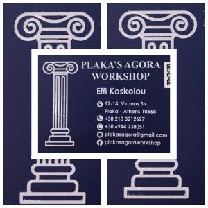 Plakas Agora Workshop