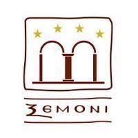 Xemoni Hotel and Spa