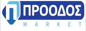 Πρόοδος