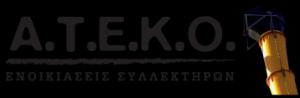Ατέκο