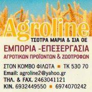 Agroline