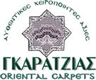 ORIENTAL CARPETS