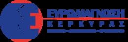Ευρωδιάγνωση Κέρκυρας