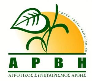 Ομάδα Παραγωγών Άρβης