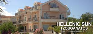 Hellenic Sun
