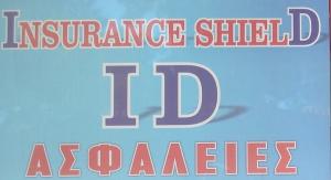 Insurance Shield