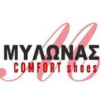 Μυλωνάς Comfort Shoes